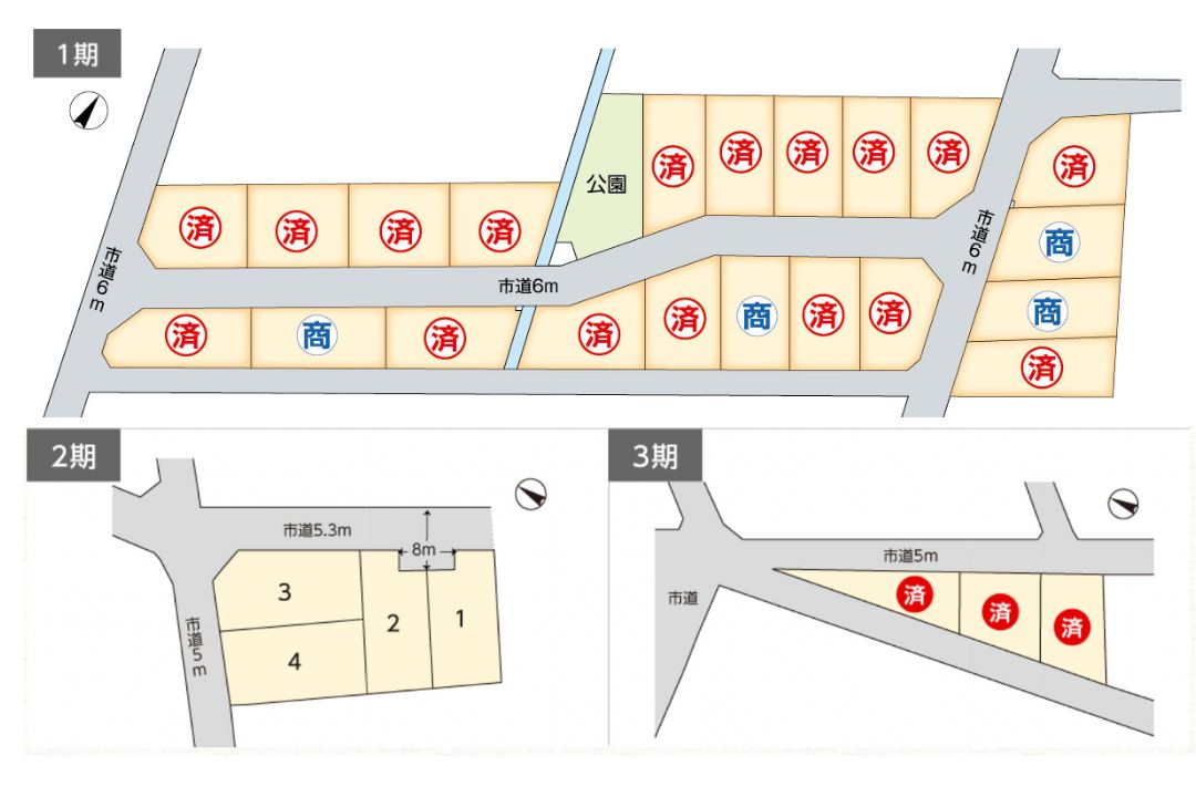 野洲市野洲 28区画