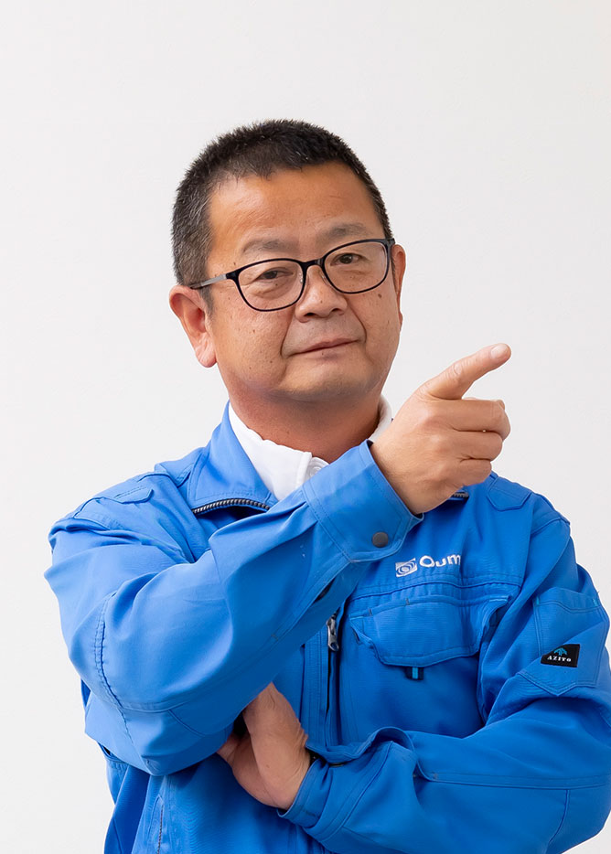 安友　晃一
