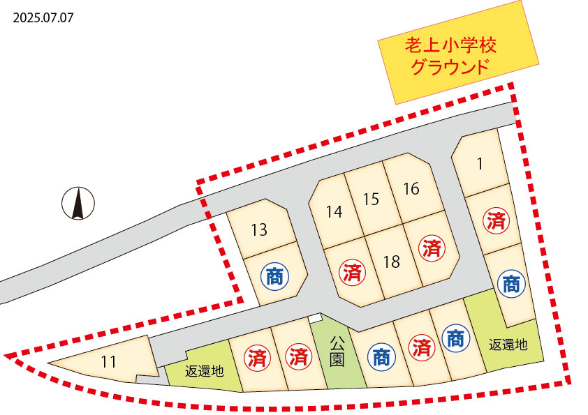 草津市矢橋町13期 19区画