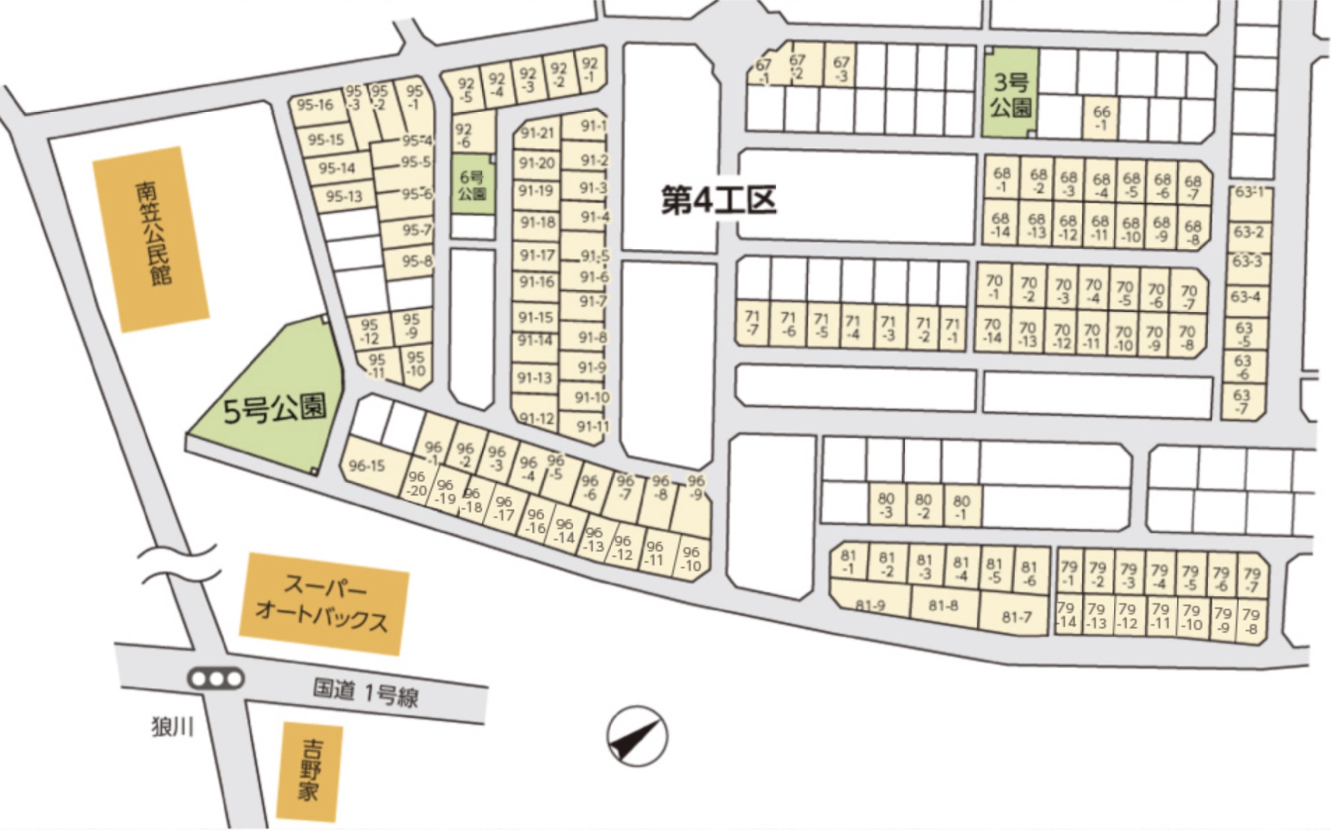 区画情報
