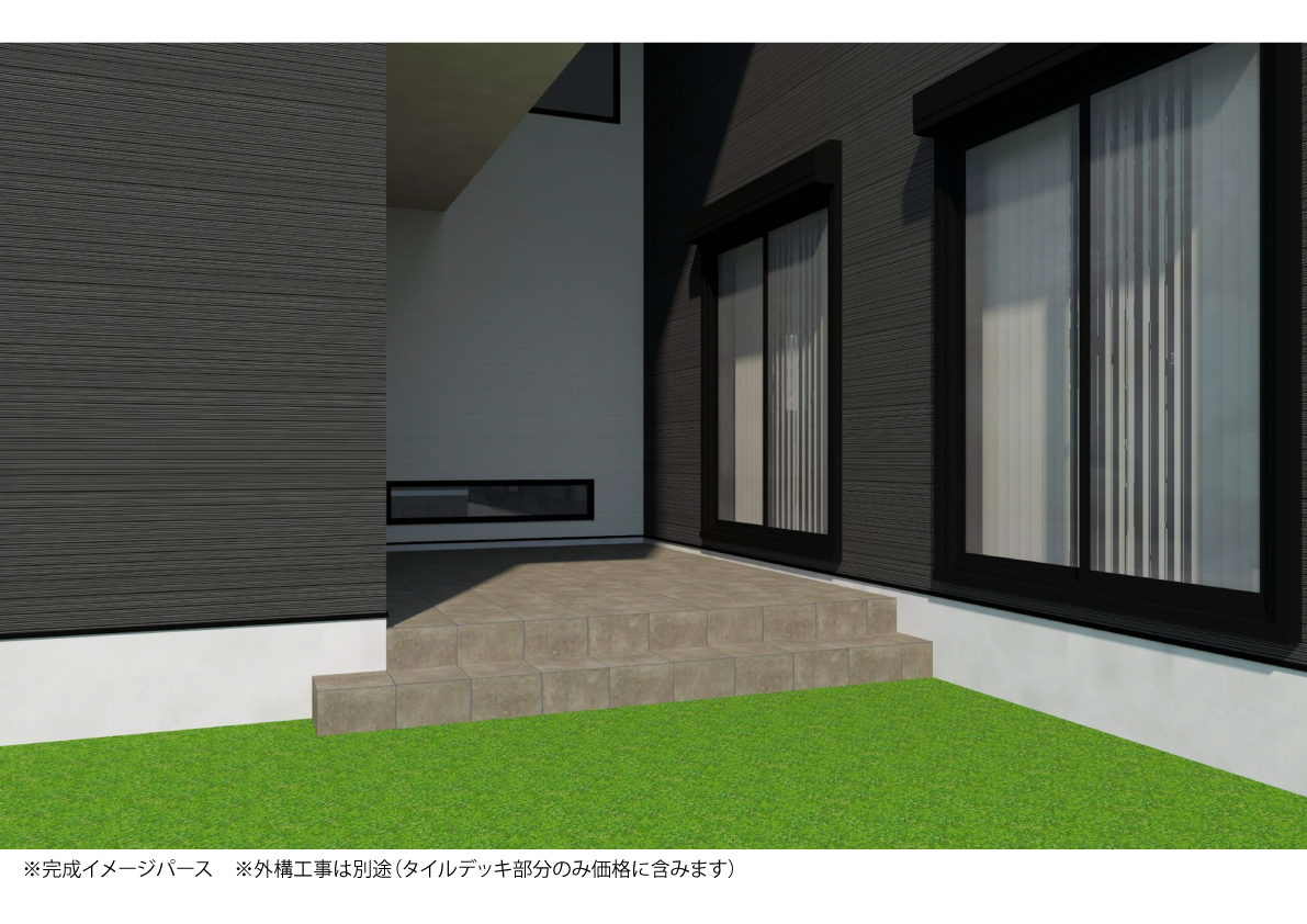 上質なタイルデッキが美しく演出。