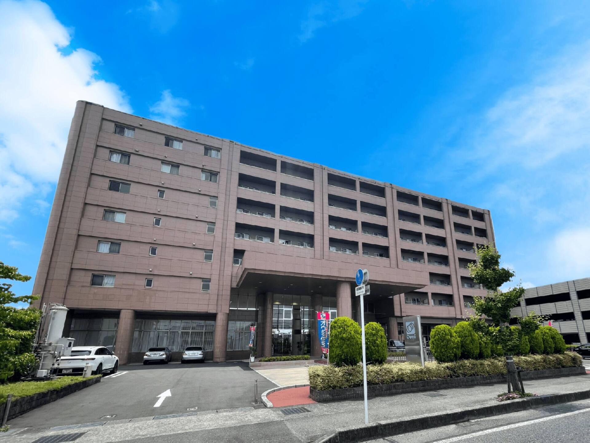 2026年、新しい挑戦とともに。未来へ進化するオウミ住宅