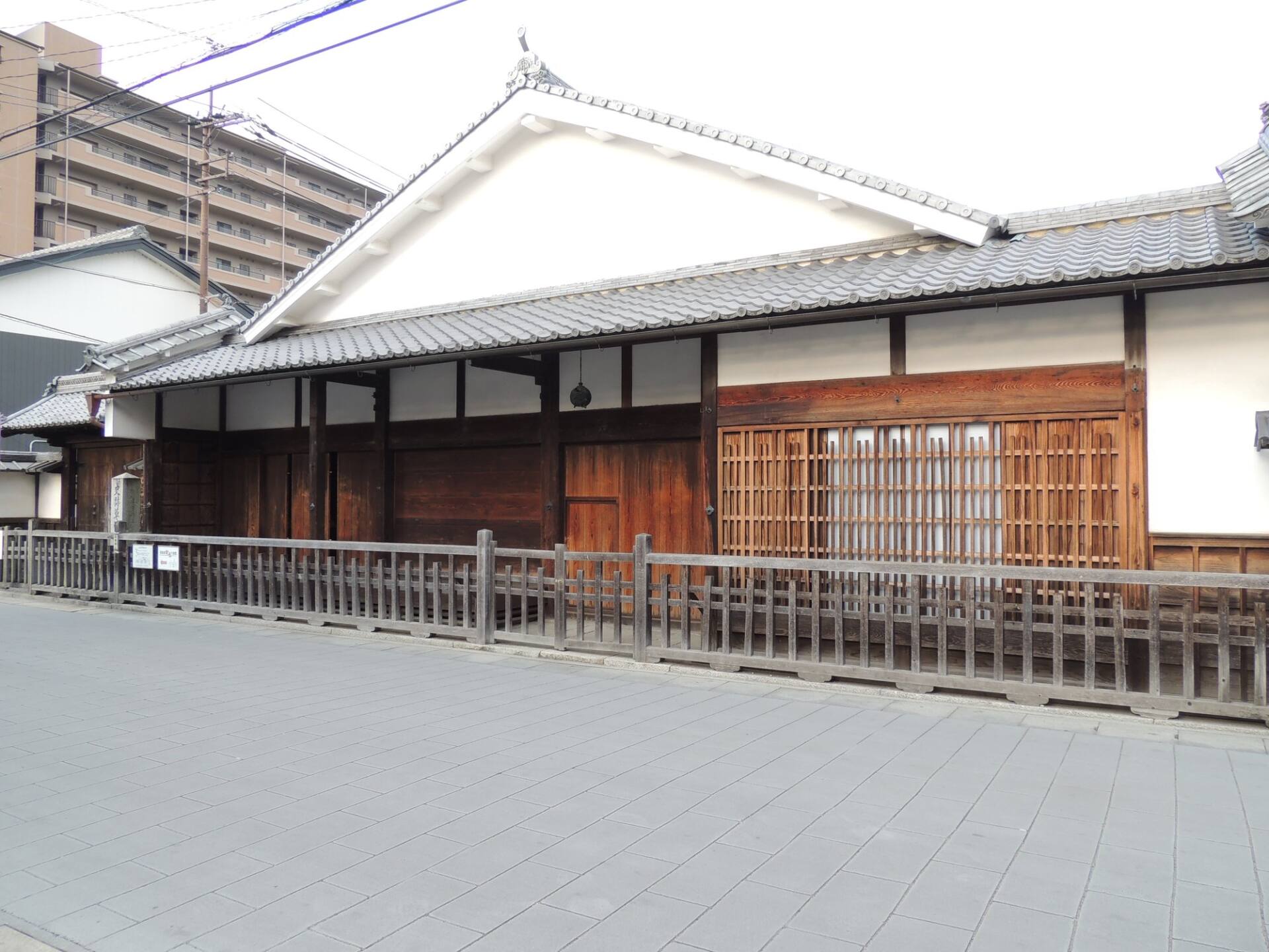 旧東海道・中山道草津宿本陣跡