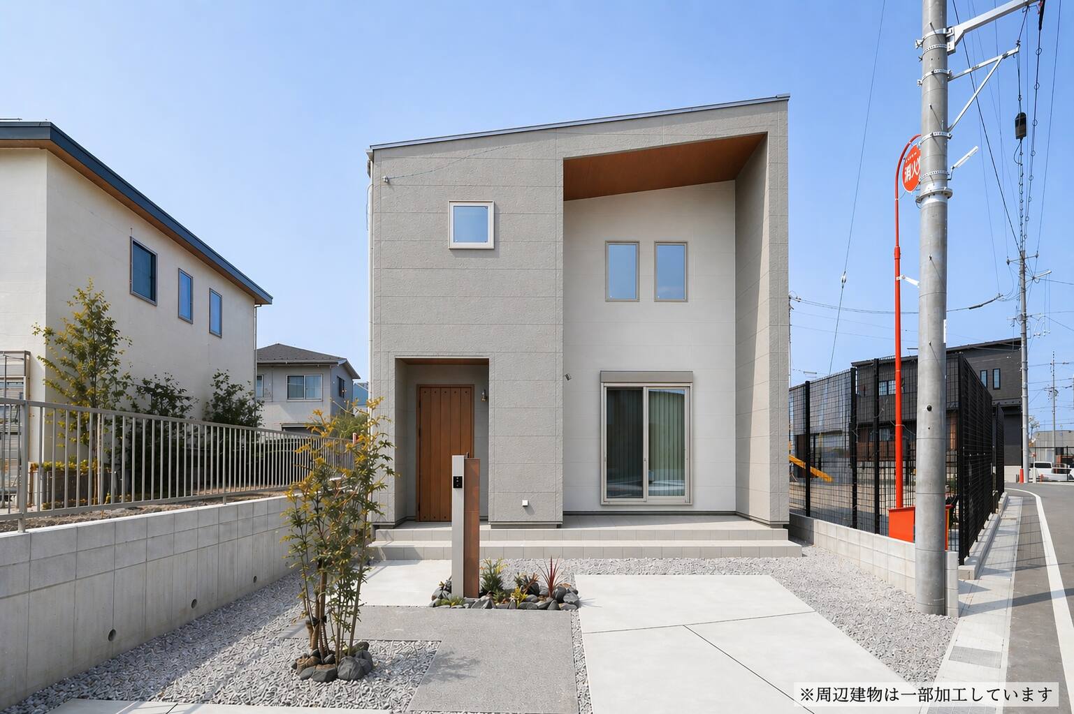 オウミ住宅が建てる耐震等級3の家